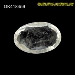 Ratti-15.01(13.59CT)    NATURAL WHITE TOPAZ